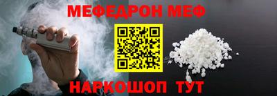 индика Нарткала
