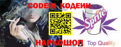 индика Нарткала