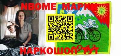 индика Нарткала