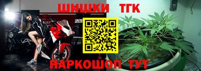 кокаин премиум Нальчик