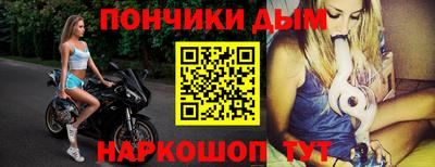 apvp Моздок