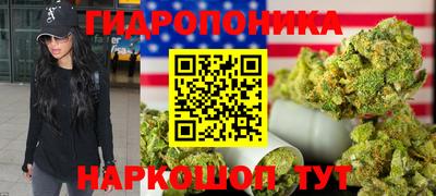 круглые Можайск