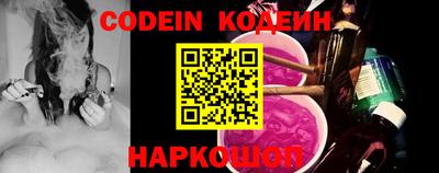 индика Нарткала