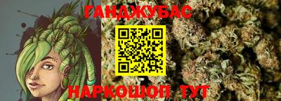 индика Нарткала