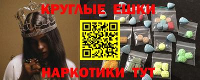 индика Нарткала
