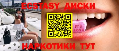 кокаин премиум Нальчик