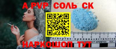 индика Нарткала