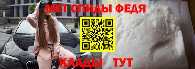 кокаин премиум Нальчик