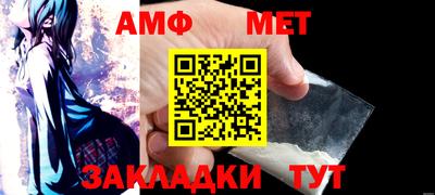 индика Нарткала