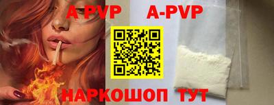 индика Нарткала