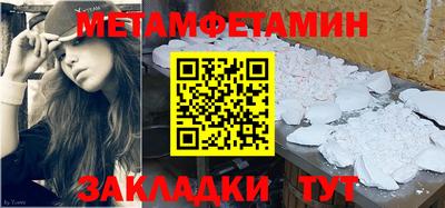 индика Нарткала