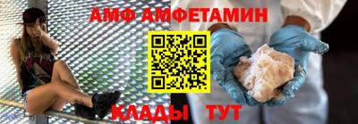 мдма Наро-Фоминск