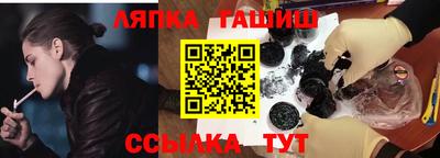 индика Нарткала