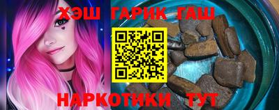 мдма Наро-Фоминск