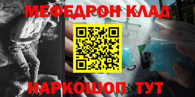 индика Нарткала