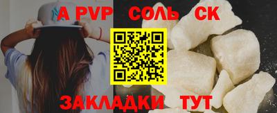 индика Нарткала